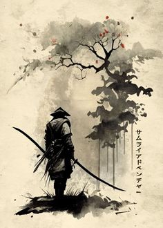 'Samurai Journey' Poster by MCAshe Art | Displate Poster Animation, Animation Poster, Samurai Drawing, Japanese Art Samurai, Arte Ninja