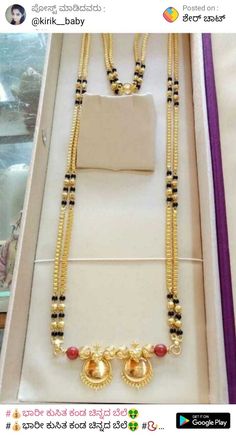 Mangalsutra Chain, Wedding Jewelry Sets Bridal Jewellery, Black Beads Mangalsutra, New Gold Jewellery Designs, Gold Earrings Models, Indian Bridal Jewelry Sets, Online Gold Jewellery, Gold Mangalsutra Designs