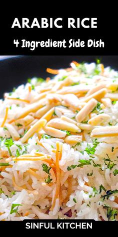 the side dish has rice, carrots and parsley on it in a black bowl