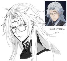 an anime character with long hair and glasses