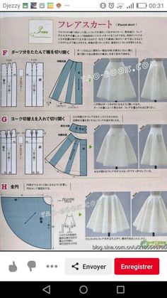 the instructions on how to make a paper dress