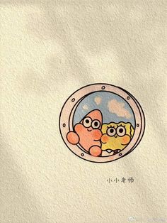 an image of two cartoon characters in a porthole