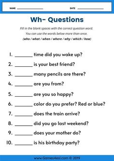 the worksheet for birthday party questions