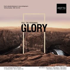 a poster with the words glory in black and white on top of a rocky landscape