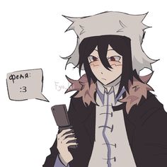 Bsd Icons Fyodor, Chibi Fyodor, Fyodor Dostoyevsky Bsd, Cartoon Tv Shows, Silly Dogs, Chibi Drawings