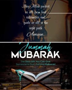 two different pictures with the words jummah mubarak and an open book