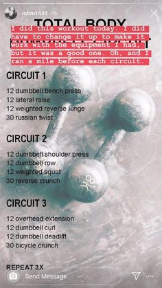 a poster with instructions on how to use an exercise ball for strength and flexibility in the body