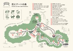 a map showing the location of several tourist attractions in japan, with instructions for each destination