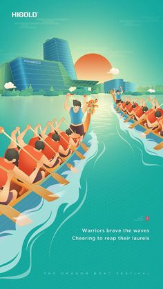 a poster with people in canoes on the water