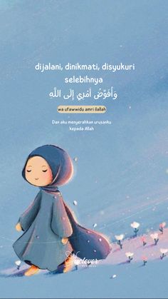 Wallpaper Islamic Reminder, Semangat Quote, Quotes Islami Motivasi, Hadist Quotes, Hijrah Quotes, Sabar Quotes, Motivational Art Quotes, Religious Quotes Inspirational, Cute Text Quotes