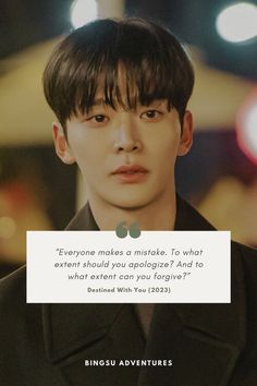 “Everyone makes a mistake. To what extent should you apologize? And to what extent can you forgive?” – Jang Shin Yu (Destined With You (2023) · jTBC/Netflix)   #kdramaquote #kdramaseries #koreandramaquotes #kdramas #destinedwithyou #rowoon #koreanactors #lifequote Destined With You Kdrama, Destined With You, Actors Quotes, Kdrama Lines, Kdrama Fan Art Wallpaper, Korean Tv Shows, K Quotes, Likeable Quotes, Actor Quotes