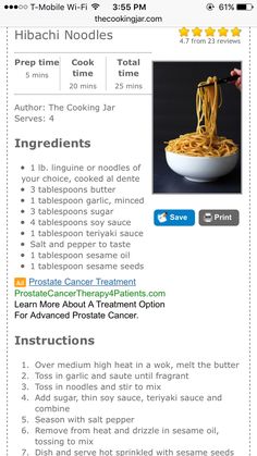 the recipe for noodles is displayed on an iphone screen, with instructions to make it