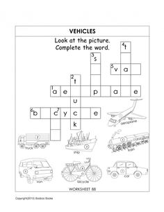 the worksheet for vehicles and their names