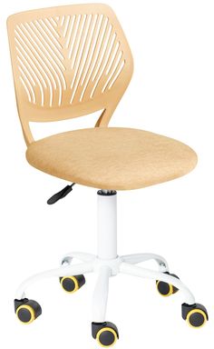 an office chair that has wheels on it