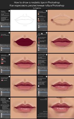 how to draw realistic lips in photoshop step - by - step instructions for beginners