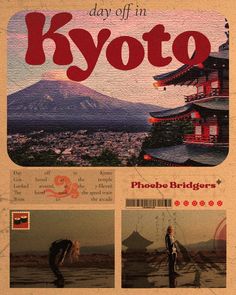 poster design Kyoto Phoebe Bridgers, Graphic Design Studio, Collage Poster, Graphic Design Studios, Music Wall, Album Design