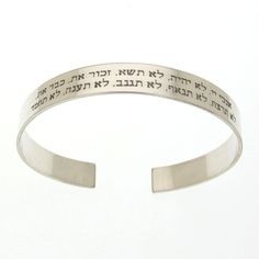 Personalized Jewish Bracelet, 10 commandments cuff bracelet, Custom Serenity Prayer Bracelet, Hebrew inspirational quotes, Sterling Silver Cuff bracelet, Bible Verse Bracelet Jewish Gift, Hebrew Inscription Bracelet Custom bracelet to make an unforgettable gift, 10 commandments cuff bracelet. Engraved accessory to bring you inspiration! Finest sterling silver cuff, the quality is guaranteed, it will always keep the wonderful look. It have enough space for any engraving to personalize it as you w Verse Bracelet, Bible Verse Bracelet, Prayer Bracelet, 10 Commandments, Jewish Jewelry, Serenity Prayer, Inspirational Bracelets, Motivation Quote, Band Bracelet