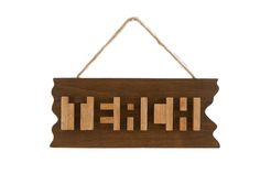 Teach Sign, Handmade Wooden Decorative Accent, Gift, 3 X 7 Jagged Edge - Etsy