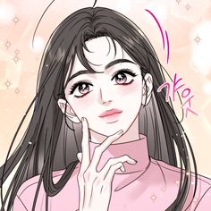 I Adore You, Manhwa Manga, First Lady