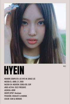 a girl with long hair and piercings on her head is featured in the magazine hyein