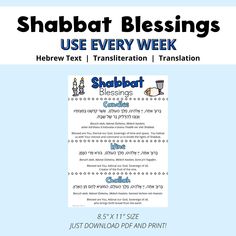 the shabatt blessings use every week hebrew text and translation