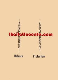 the words balance and protection are written in red on a beige background with black letters