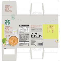 an open box with a cup of coffee on it and the label in japanese language