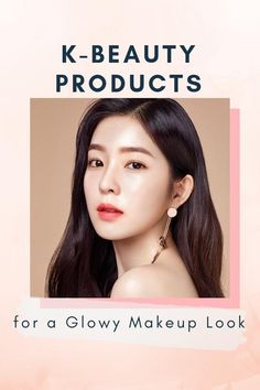 K Beauty Makeup, Korean Eyeshadow, Glowy Makeup Look, Korean Makeup Brands, Korean Lip Tint, Beauty Blender How To Use, Makeup Haul, The Face Shop, Jeffree Star Cosmetics