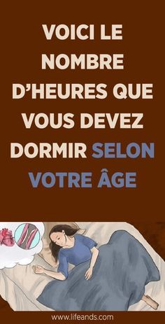 Tout comme l’alimentation, le sommeil est essentiel pour que le corps puisse fonctionner correctement. Ce moment de répit permet à l’organisme de se reposer et de recharger ses batteries pour être prêt à affronter une nouvelle journée. Ainsi, il est important de dormir suffisamment pour profiter des multiples bienfaits du sommeil. Mais combien d’heures faut-il dormir chaque soir ? Quand peut-on parler d’excès de sommeil et quelles sont ses effets sur la santé ?