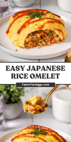 an easy japanese rice omelet on a white plate