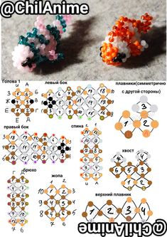 the instructions for how to make beaded earrings in different colors and sizes, including beads