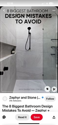 the bathroom is featured in this ad for bathtubs and shower stalls, which are designed