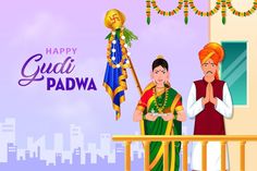 two men standing next to each other in front of a building with the words happy gudi padwa written on it