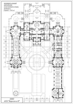 the floor plan for an old mansion with lots of windows and doors, including a second story