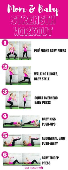 a woman is doing exercises for her baby's health and fitness routine with the text,