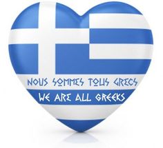 a heart - shaped flag with the words we are all greek written in white and blue