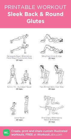 the printable workout sheet shows how to do back and neck exercises for beginners