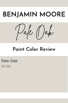 the paint color is benjamin moore's pale oak, which has been used for many years