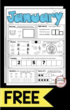 a free printable january worksheet for kids