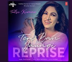 the cover art for teri ban namengg's reprise album, featuring an image of a woman holding a microphone