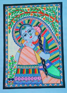 Madhubani Print, Madhubani Paintings Peacock, Colour Mandala, Aarti Thali, Mithila Art, Mithila Painting, Warli Painting, Shiv Parvati, Bull Painting