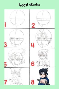 how to draw naruta from the anime character's face in different ways