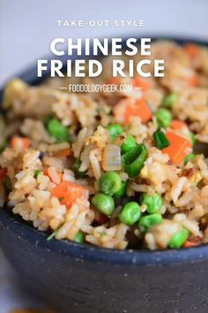 a bowl filled with fried rice and vegetables