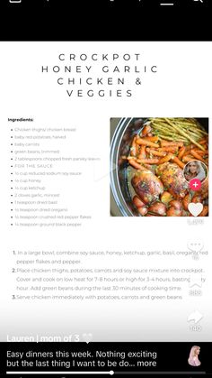 the recipe for crockpot honey garlic chicken and veggies is shown in this screenshot