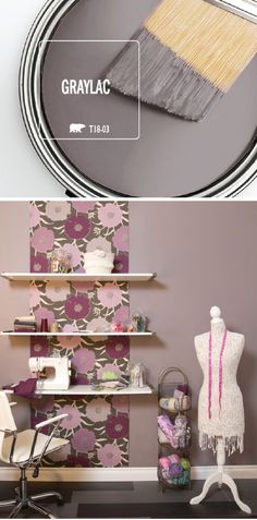 two pictures with different types of wallpapers on them and one has a dressmaker's mannequin in it