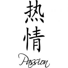 Love Chinese Symbol Tattoo, Passion Symbol, Blessed Chinese Symbol Tattoo, Patience Chinese Symbol Tattoo, Beauty Chinese Symbol Tattoo, Ambition Chinese Symbol, Friendship Symbol Tattoos, Scorpio Symbol, Tattoos Forearm