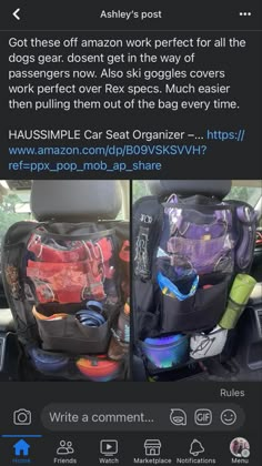 an image of two bags in the back of a car with other items inside them