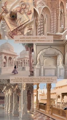 an artistic collage of architecture and details from the tajwa palace in india