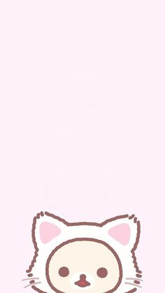 a pink background with an animal face drawn on the bottom right corner and another cat's head in the middle