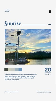 the front cover of a brochure for sunrise